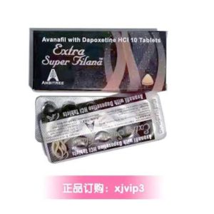 綠鬼/粉鬼/黑鬼 10粒/盒