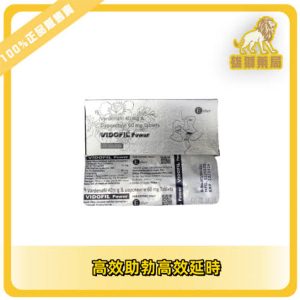 銀鑽/金鑽 10盒起