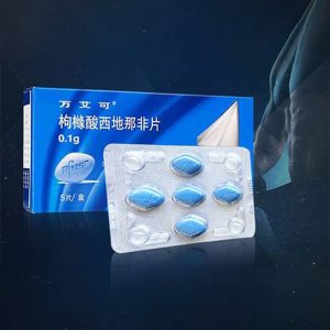 威格拉/藍色小精靈 10盒起